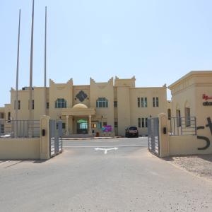 отель Atana Stay Al Ashkara