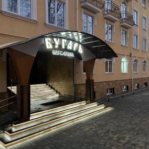 отель Бугарь Парк-Отель