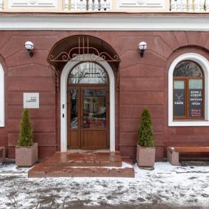 отель Port Comfort by Moyka