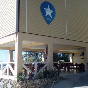 отель Звезда (Мамайка)