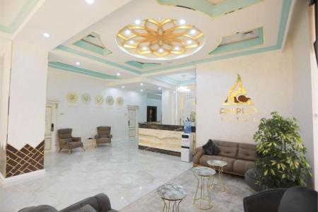Отель Reikartz Amirun Tashkent в Ташкент - Узбекистан