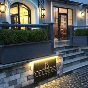 отель Port Rivoli Baku