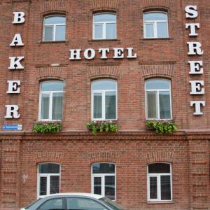 отель Baker Street Hotel