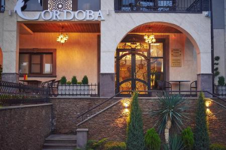 Отель Cordoba (Аликоновка) в Кисловодск - Россия