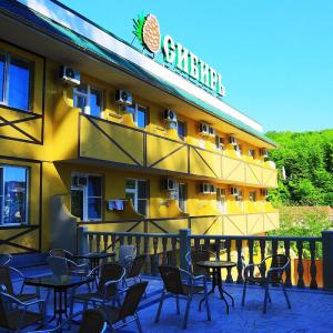 отель Сибирь