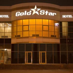 отель Gold Star