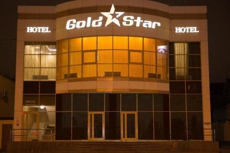 Отель Gold Star в Пятигорск - Россия