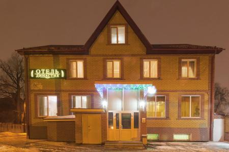 Отель Отель Династия в Нижний Новгород - Россия
