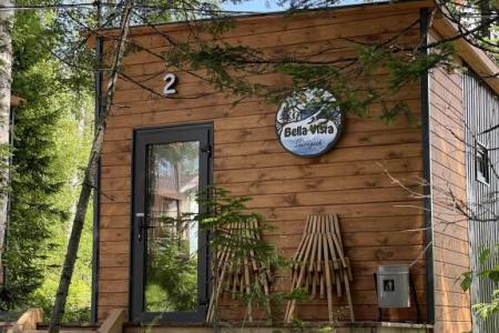 Отель Bella Vista в Шерегеш - Россия