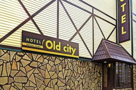 Отель Old City Hotel Samara в Самара - Россия