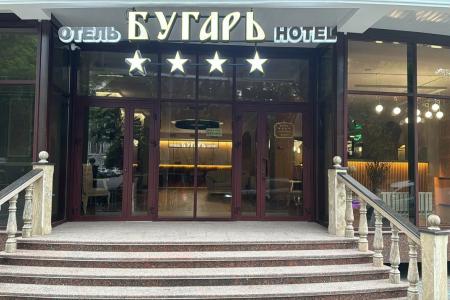 Отель Отель Бугарь в Ессентуки - Россия
