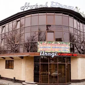 отель Uragi Hotel