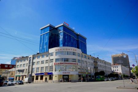 Отель Radius Central House в Екатеринбург - Россия
