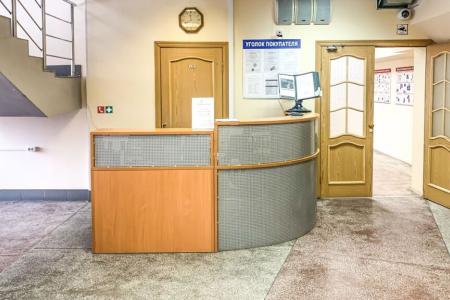 Отель Smart Hotel KDO Екатеринбург в Екатеринбург - Россия