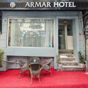 отель Armar Hotel
