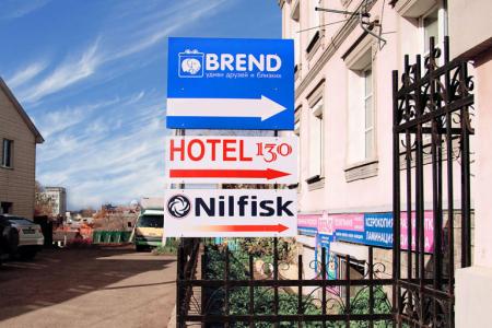 Отель 130 Hotel в Иркутск - Россия