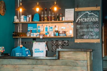 Отель Montana Hostel в Иркутск - Россия