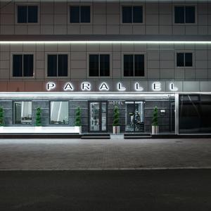 отель Parallel Congress by Stellar Hotels, Krasnodar