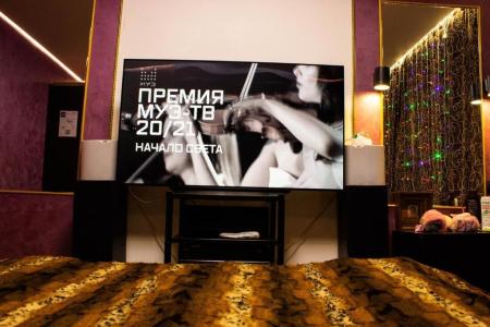 Отель Homestay Uley в Нижний Новгород - Россия