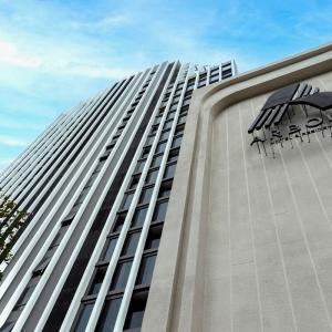 отель Arbour Hotel and Residence