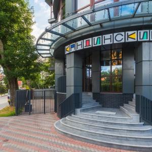 отель Кандинский