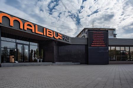 Attic Бутик-отель (Большой Камень)