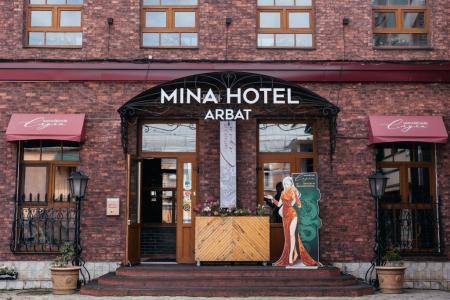 Отель Mina Arbat в Владивосток - Россия