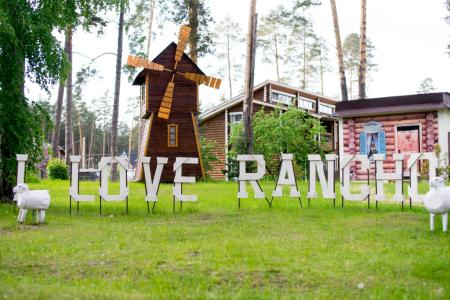 Загородный комплекс Ранчо 636