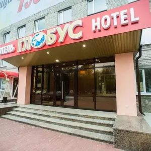 отель Глобус