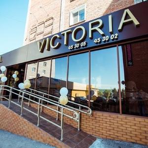 отель Hostel & Lux Victoria