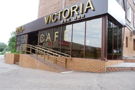 Отель Hostel & Lux Victoria в Улан-Удэ - Россия