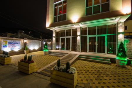 Отель Grand Aero Hotel (Молдовка) в Адлер - Россия