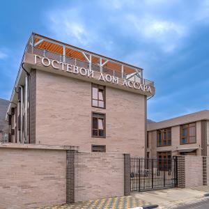 отель Ассара