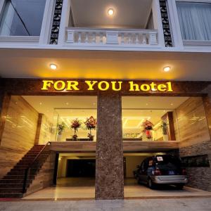 отель For You Hotel