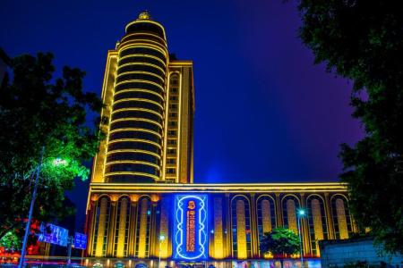 Отель Yueda Financial City International Hotel в Гуанчжоу - Китай