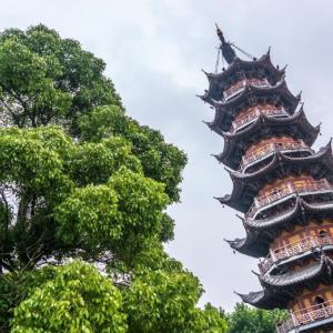 отель Hampton by Hilton Guangzhou Zhujiang New Town