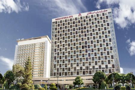 Parsian Esteghlal International Hotel