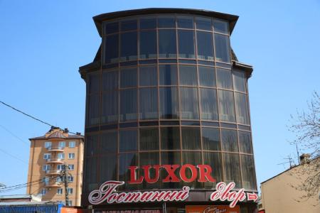 Отель Luxor в Ессентуки - Россия