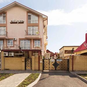 отель Гостевой дом Лидер (ул. Старообрядческая)