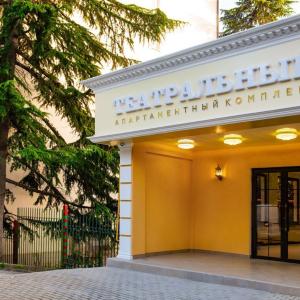 отель Театральный