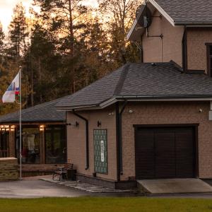 отель Villa Jarvi