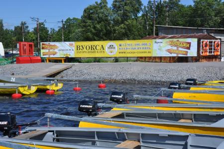 Отель Яркое Парк-отель в Приозерск - Россия