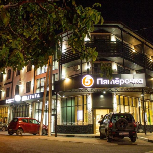 отель Асгард (Кабардинка)