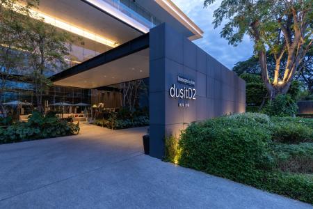 Отель Dusit D2 Hua Hin в Хуа Хин - Таиланд