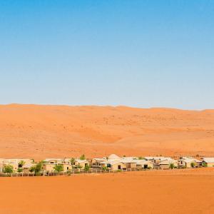 отель Arabian Nights Resort & Spa