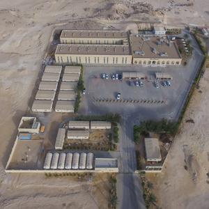 отель City Hotel Duqm