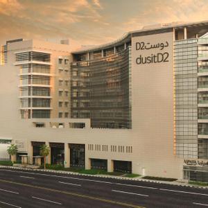 отель DusitD2 Salwa Doha