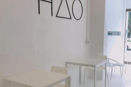 Отель Hao Hostel в Пхукет - Таиланд