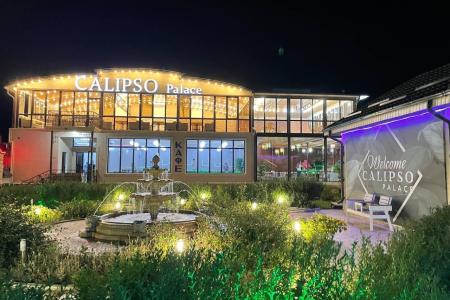 Отель Calipso Palace (Сулак) в Республика Дагестан - Россия