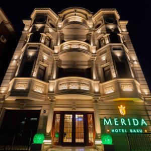 отель Merida Hotel
